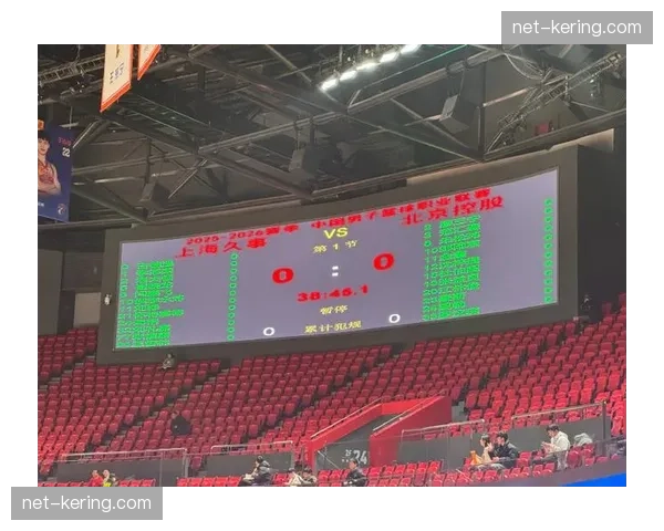 上海久事对阵广东东阳光取胜，李弘权14+8篮板攻防俱佳