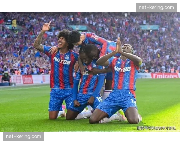 水晶宫成争冠关键判官，将先后对阵曼城利物浦