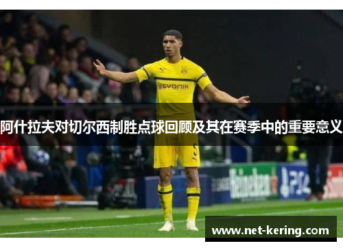 comment-img