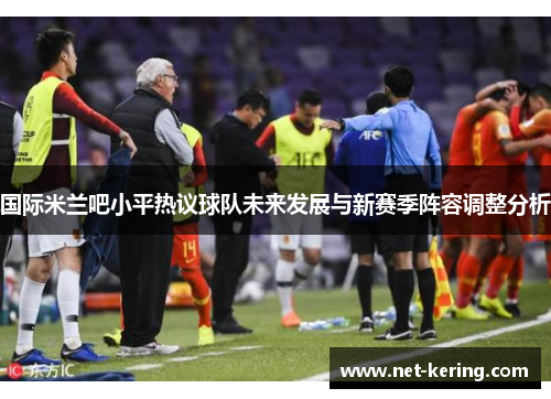 comment-img