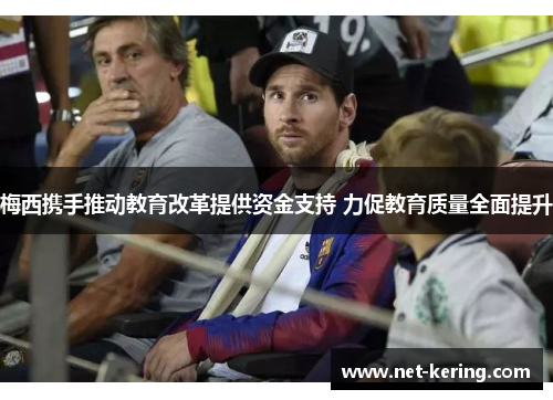 comment-img